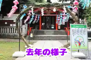 くまくま神社(導きの社 熊野町熊野神社)(東京都)(2025年05月31日(土) 19時02分11秒投稿)