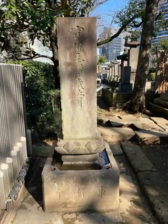 仙寿院の{uncategorized: "未分類", other: "その他", undefined: "問題あり", building: "その他建物", grave: "お墓", sacred_gate: "鳥居", guardian: "狛犬", statue: "像", buddha: "仏像", history: "歴史", nature: "自然", garden: "庭園", animal: "動物", pagoda: "塔", temizu: "手水舎", mountain_gate: "山門・神門", sanctuary: "本殿・本堂", subordinate: "末社・摂社", art: "芸術", scenery: "景色", jizo: "地蔵", ema: "絵馬", goshuin: "御朱印", omikuji: "おみくじ", items: "授与品その他", amulet: "お守り", goshuincho: "御朱印帳", eats: "食事", festival: "お祭り", votive_dance: "神楽", shichigosan: "七五三参", wedding: "結婚式", experience: "体験その他", initially: "初詣", around: "周辺", anti_infection: "感染症対策"}