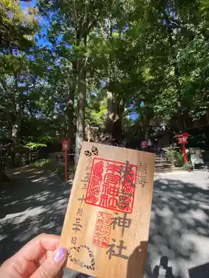 來宮神社(静岡県)