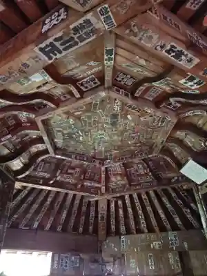 円通三匝堂（さざえ堂）(福島県)