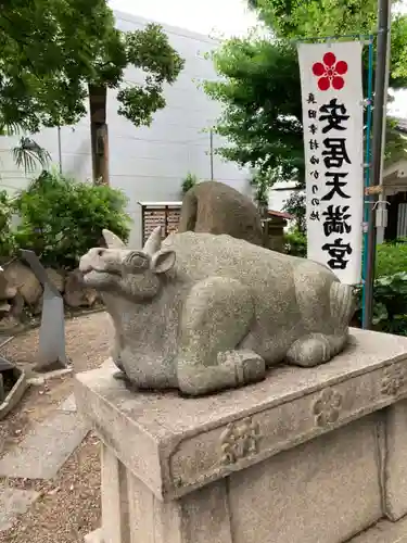 安居神社の狛犬