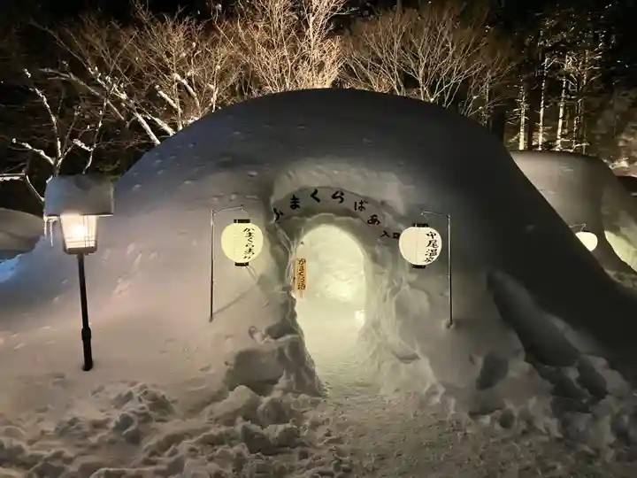 白山神社(岐阜県)