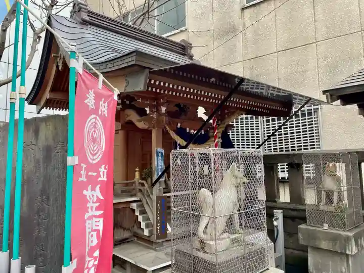 胡桃下稲荷神社の{uncategorized: "未分類", other: "その他", undefined: "問題あり", building: "その他建物", grave: "お墓", sacred_gate: "鳥居", guardian: "狛犬", statue: "像", buddha: "仏像", history: "歴史", nature: "自然", garden: "庭園", animal: "動物", pagoda: "塔", temizu: "手水舎", mountain_gate: "山門・神門", sanctuary: "本殿・本堂", subordinate: "末社・摂社", art: "芸術", scenery: "景色", jizo: "地蔵", ema: "絵馬", goshuin: "御朱印", omikuji: "おみくじ", items: "授与品その他", amulet: "お守り", goshuincho: "御朱印帳", eats: "食事", festival: "お祭り", votive_dance: "神楽", shichigosan: "七五三参", wedding: "結婚式", experience: "体験その他", initially: "初詣", around: "周辺", anti_infection: "感染症対策"}