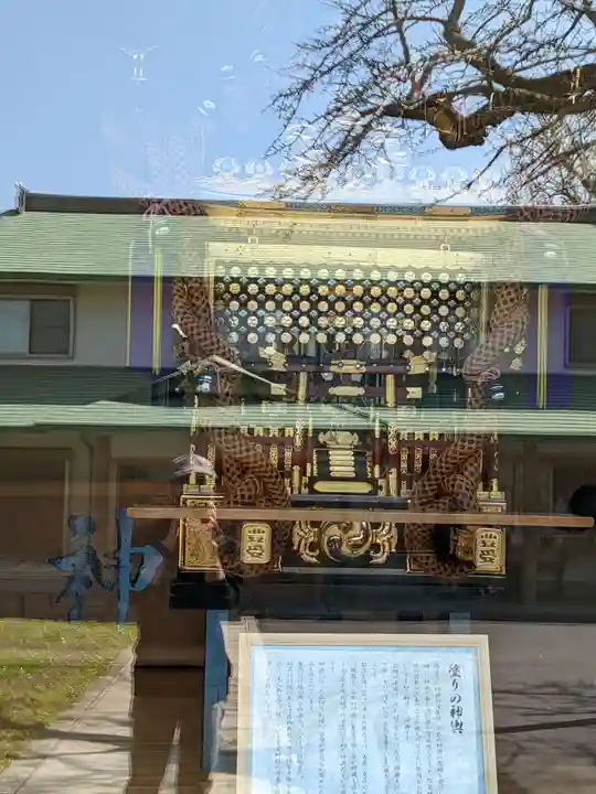 豊受神社のその他建物