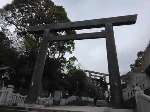 伊勢山皇大神宮(神奈川県)