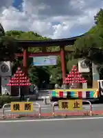 平塚八幡宮(神奈川県)