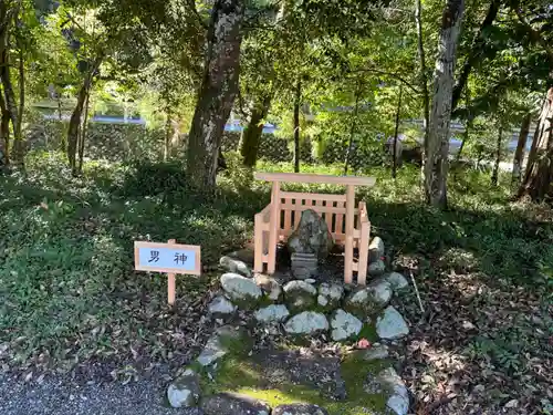 丹生神社(三重県)