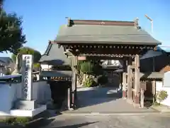 貞晃寺(神奈川県)