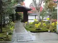 圓徳院(京都府)