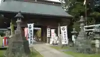常陸第三宮 吉田神社の山門・神門
