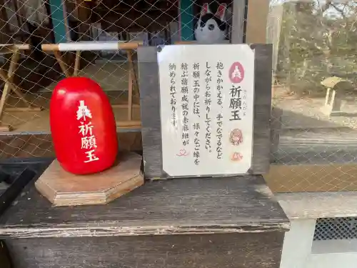 櫻井子安神社(千葉県)