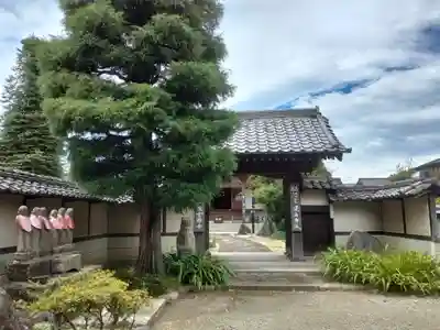 法雲寺(栃木県)