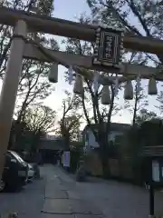 蛇窪神社の鳥居