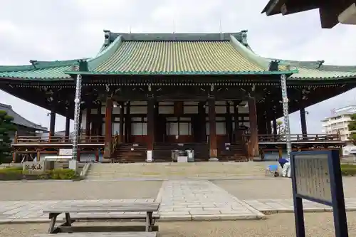 大念佛寺の本殿