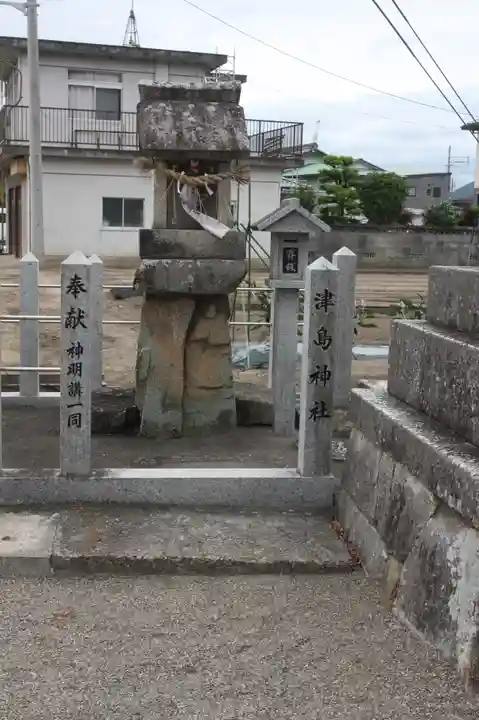 活津彦根神社(滋賀県)
