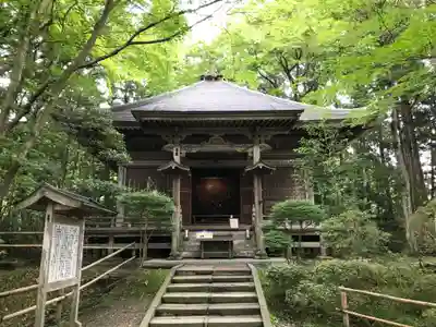 中尊寺のその他建物