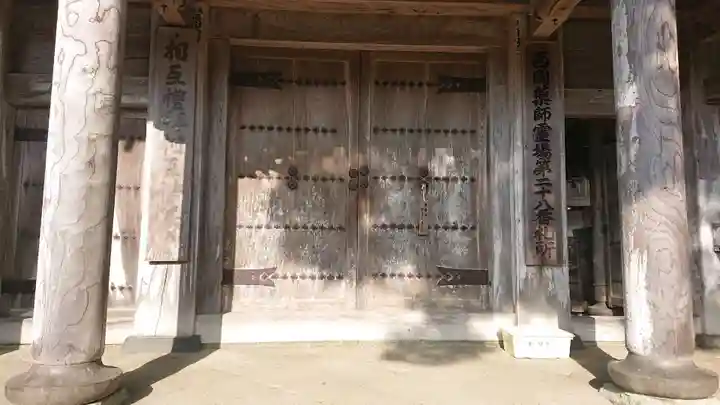 大乗寺のその他建物