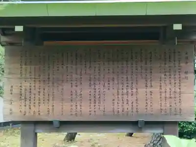 満願寺の{uncategorized: "未分類", other: "その他", undefined: "問題あり", building: "その他建物", grave: "お墓", sacred_gate: "鳥居", guardian: "狛犬", statue: "像", buddha: "仏像", history: "歴史", nature: "自然", garden: "庭園", animal: "動物", pagoda: "塔", temizu: "手水舎", mountain_gate: "山門・神門", sanctuary: "本殿・本堂", subordinate: "末社・摂社", art: "芸術", scenery: "景色", jizo: "地蔵", ema: "絵馬", goshuin: "御朱印", omikuji: "おみくじ", items: "授与品その他", amulet: "お守り", goshuincho: "御朱印帳", eats: "食事", festival: "お祭り", votive_dance: "神楽", shichigosan: "七五三参", wedding: "結婚式", experience: "体験その他", initially: "初詣", around: "周辺", anti_infection: "感染症対策"}