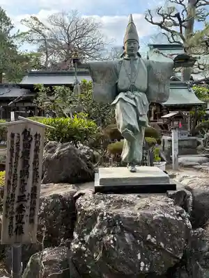 大井神社(静岡県)