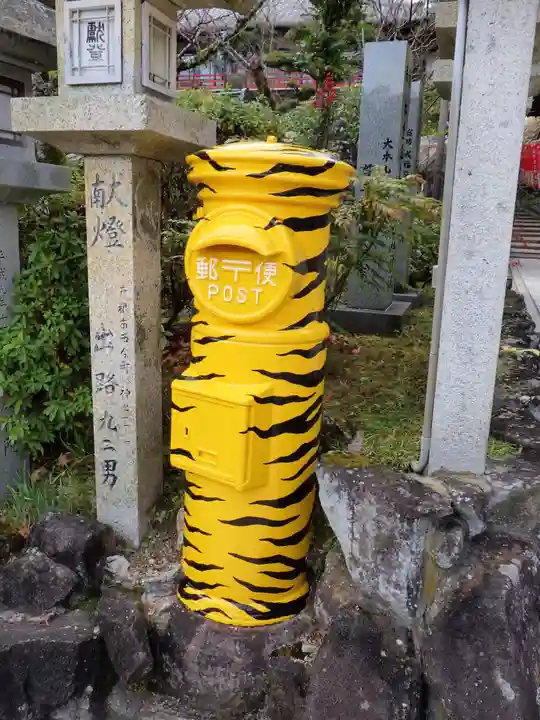 朝護孫子寺のその他建物