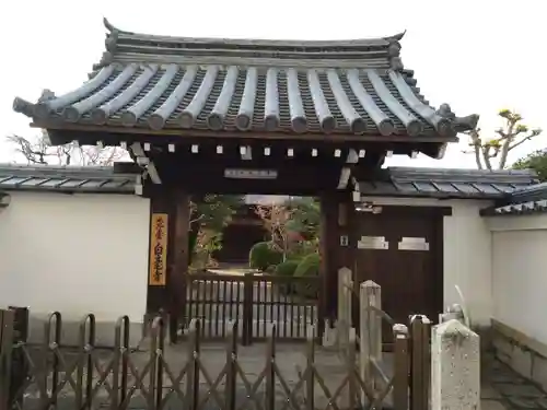 太子堂　白毫寺(京都府)