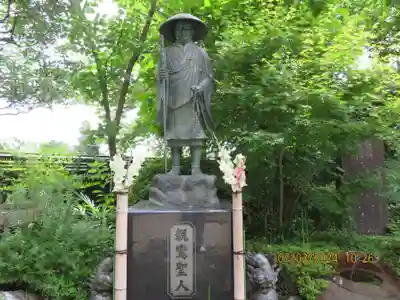 常栄寺(東京都)