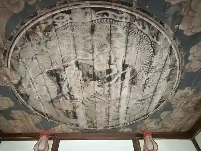 井山 宝福寺の{uncategorized: "未分類", other: "その他", undefined: "問題あり", building: "その他建物", grave: "お墓", sacred_gate: "鳥居", guardian: "狛犬", statue: "像", buddha: "仏像", history: "歴史", nature: "自然", garden: "庭園", animal: "動物", pagoda: "塔", temizu: "手水舎", mountain_gate: "山門・神門", sanctuary: "本殿・本堂", subordinate: "末社・摂社", art: "芸術", scenery: "景色", jizo: "地蔵", ema: "絵馬", goshuin: "御朱印", omikuji: "おみくじ", items: "授与品その他", amulet: "お守り", goshuincho: "御朱印帳", eats: "食事", festival: "お祭り", votive_dance: "神楽", shichigosan: "七五三参", wedding: "結婚式", experience: "体験その他", initially: "初詣", around: "周辺", anti_infection: "感染症対策"}