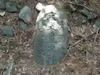 甲子郷日月神社のその他建物