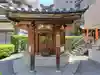 頂法寺(六角堂)(京都府)