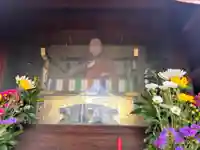 弘法山遍照院遥拝所(愛知県)