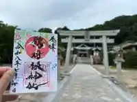 鶴羽根神社(広島県)