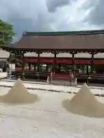 賀茂別雷神社(上賀茂神社)の{uncategorized: "未分類", other: "その他", undefined: "問題あり", building: "その他建物", grave: "お墓", sacred_gate: "鳥居", guardian: "狛犬", statue: "像", buddha: "仏像", history: "歴史", nature: "自然", garden: "庭園", animal: "動物", pagoda: "塔", temizu: "手水舎", mountain_gate: "山門・神門", sanctuary: "本殿・本堂", subordinate: "末社・摂社", art: "芸術", scenery: "景色", jizo: "地蔵", ema: "絵馬", goshuin: "御朱印", omikuji: "おみくじ", items: "授与品その他", amulet: "お守り", goshuincho: "御朱印帳", eats: "食事", festival: "お祭り", votive_dance: "神楽", shichigosan: "七五三参", wedding: "結婚式", experience: "体験その他", initially: "初詣", around: "周辺", anti_infection: "感染症対策"}