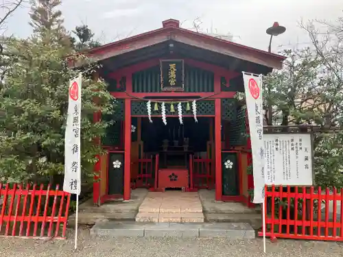 水戸東照宮(茨城県)