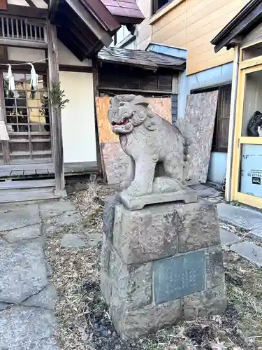 鹽竈神社(北海道)