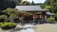 宗泉寺(奈良県)