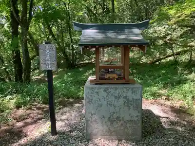 しなの木神社(群馬県)