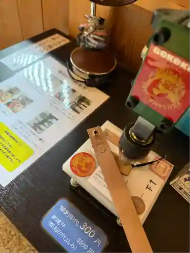 冨士山稲荷神社(長野県)