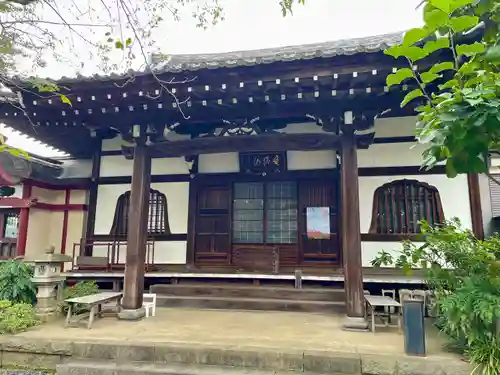 多宝院(東京都)
