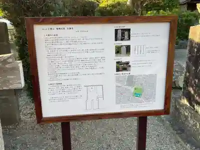 光蓮寺の{uncategorized: "未分類", other: "その他", undefined: "問題あり", building: "その他建物", grave: "お墓", sacred_gate: "鳥居", guardian: "狛犬", statue: "像", buddha: "仏像", history: "歴史", nature: "自然", garden: "庭園", animal: "動物", pagoda: "塔", temizu: "手水舎", mountain_gate: "山門・神門", sanctuary: "本殿・本堂", subordinate: "末社・摂社", art: "芸術", scenery: "景色", jizo: "地蔵", ema: "絵馬", goshuin: "御朱印", omikuji: "おみくじ", items: "授与品その他", amulet: "お守り", goshuincho: "御朱印帳", eats: "食事", festival: "お祭り", votive_dance: "神楽", shichigosan: "七五三参", wedding: "結婚式", experience: "体験その他", initially: "初詣", around: "周辺", anti_infection: "感染症対策"}