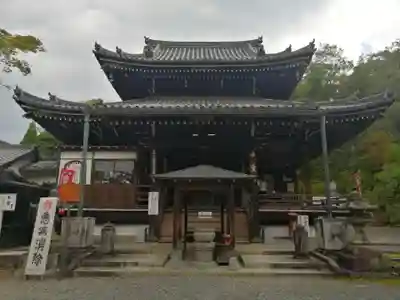 今熊野観音寺の本殿・本堂