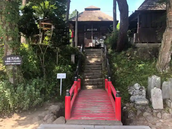 鎌原観音堂(群馬県)