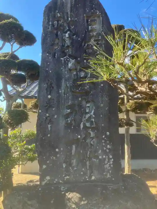 加佐美神社(岐阜県)