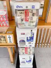 和樂備神社の授与品その他