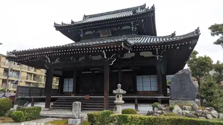 満願寺(京都府)