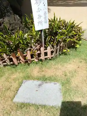 護国之寺のその他建物