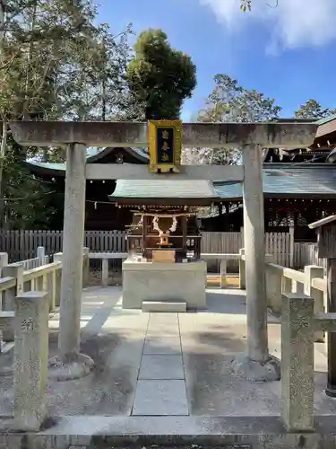 宗忠神社の鳥居