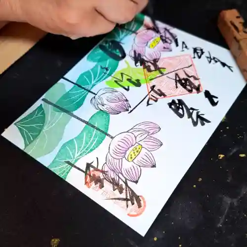 大安禅寺(福井県)