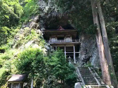 不動院岩屋堂のその他建物