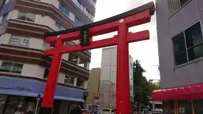 下谷神社の鳥居