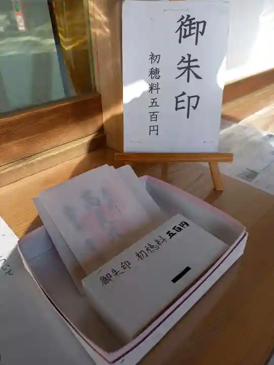 高良大社のその他建物